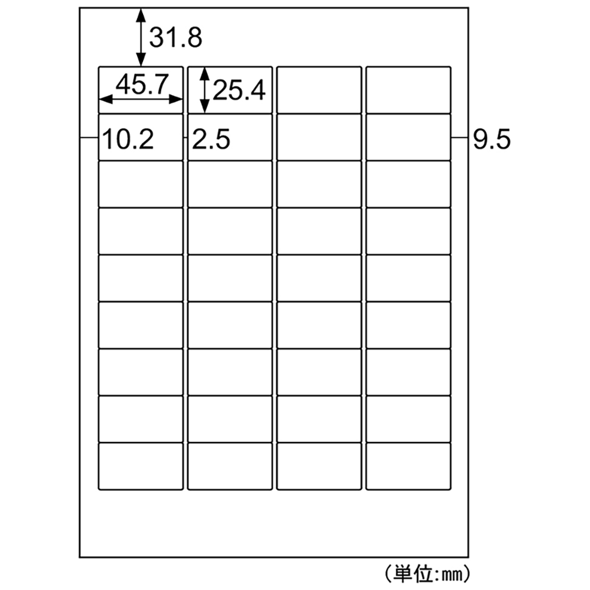 ヒサゴ　Ａ４タックシール　３６面　角丸　１００シート入