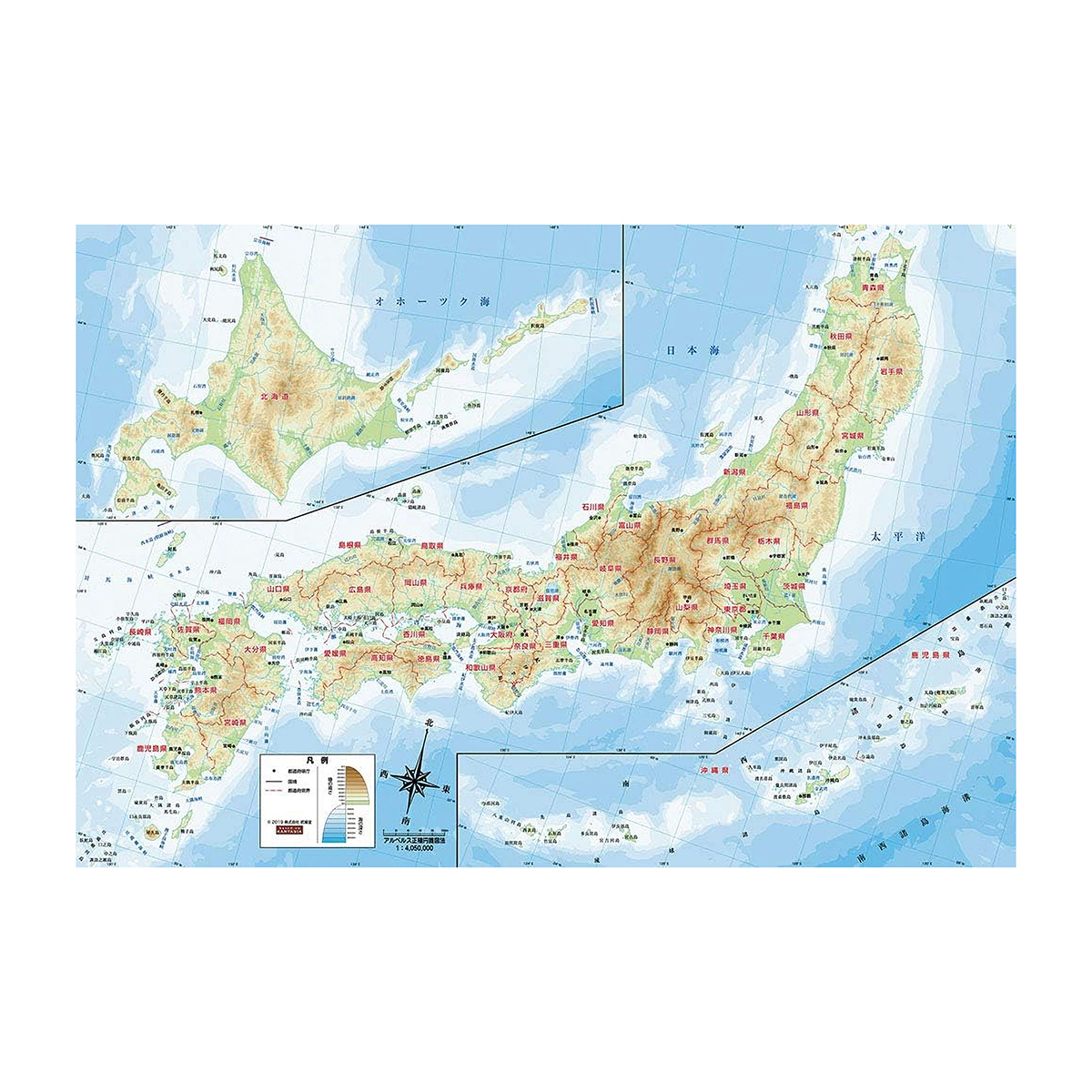 【ジグソーパズル】日本地図おぼえちゃおう！