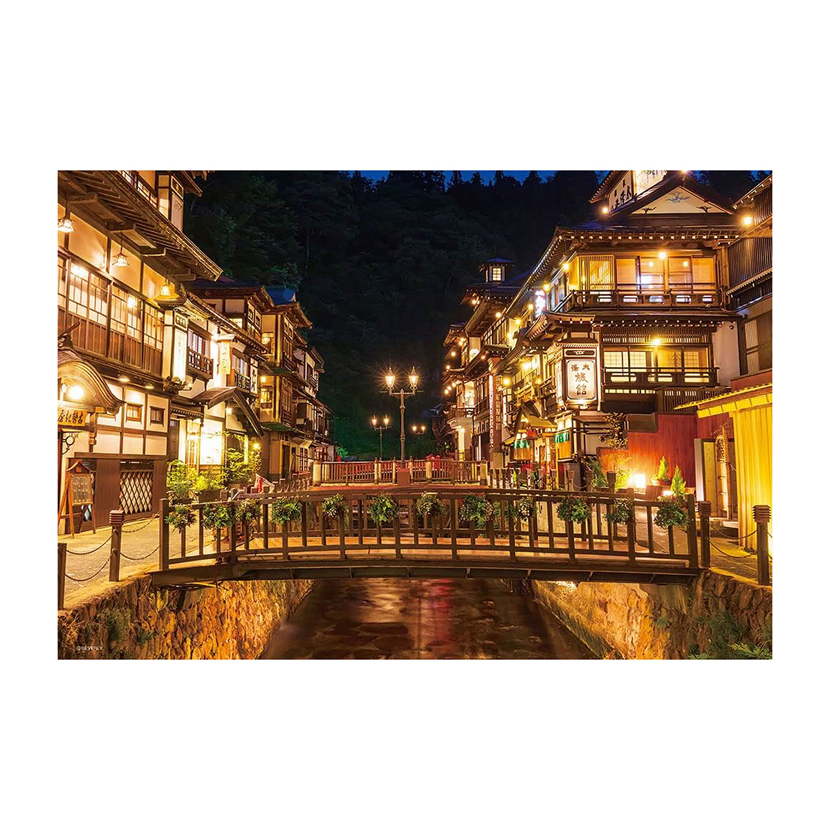 【ジグソーパズル】ビバリー　夜の銀山温泉