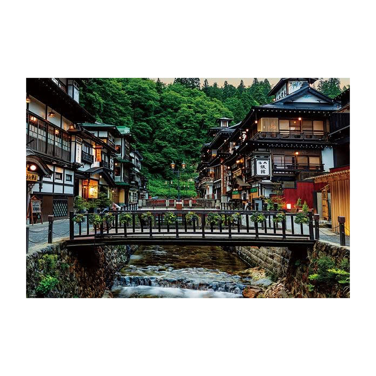 【ジグソーパズル】ビバリー　銀山温泉