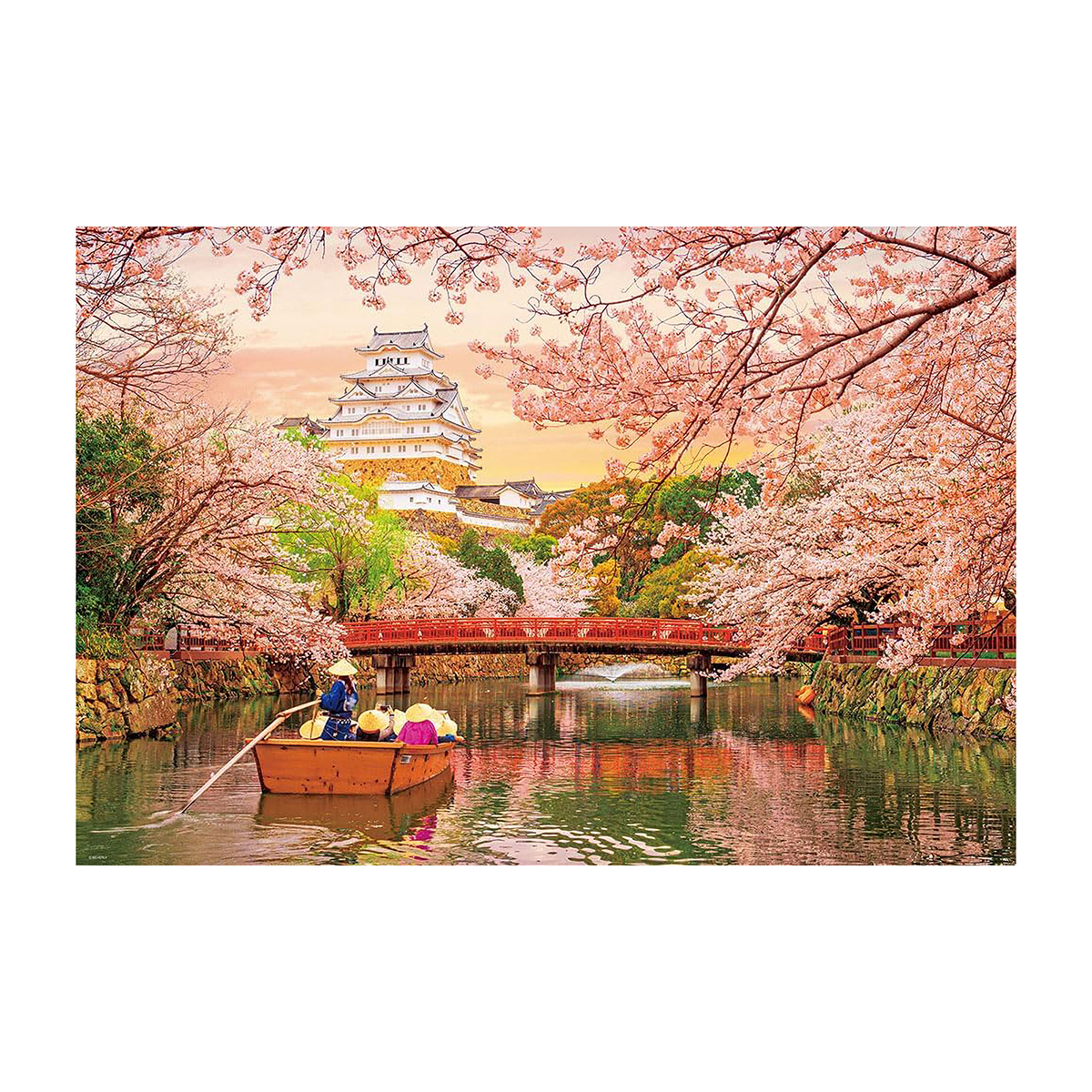 【ジグソーパズル】ビバリー　夕映えの桜と姫路城