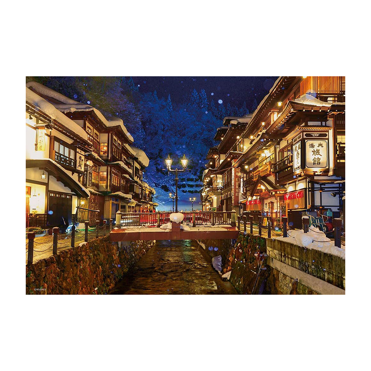 【ジグソーパズル】ビバリー　雪降る銀山温泉