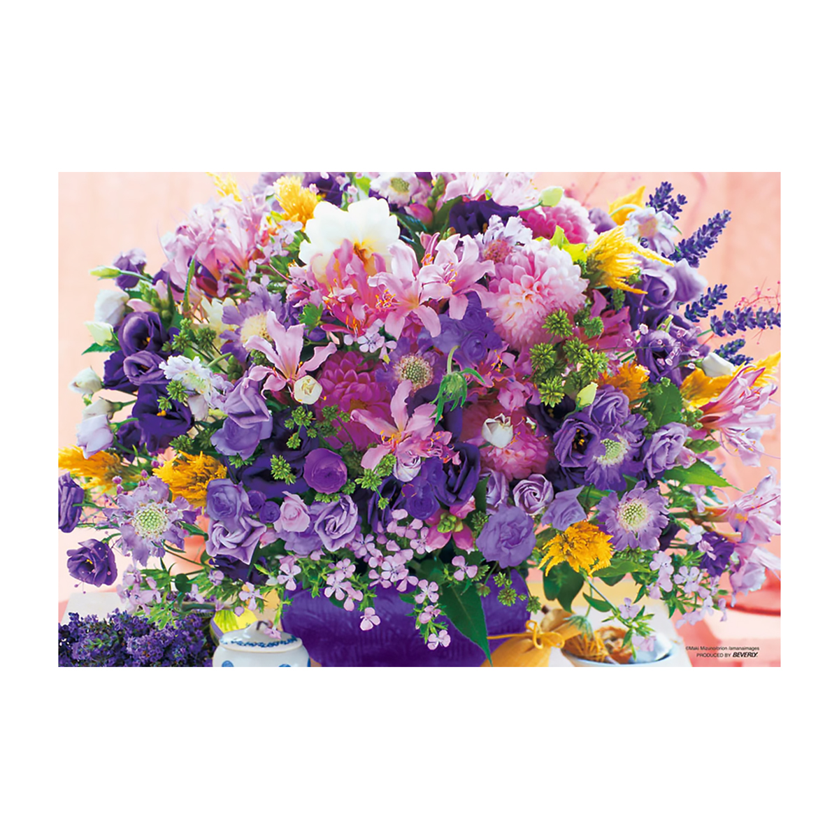 【ジグソーパズル】ビバリー　幸福を守る ラベンダーカラー