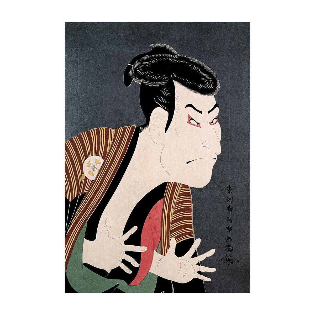 【ジグソーパズル】ビバリー　三代目大谷鬼次の江戸兵衛