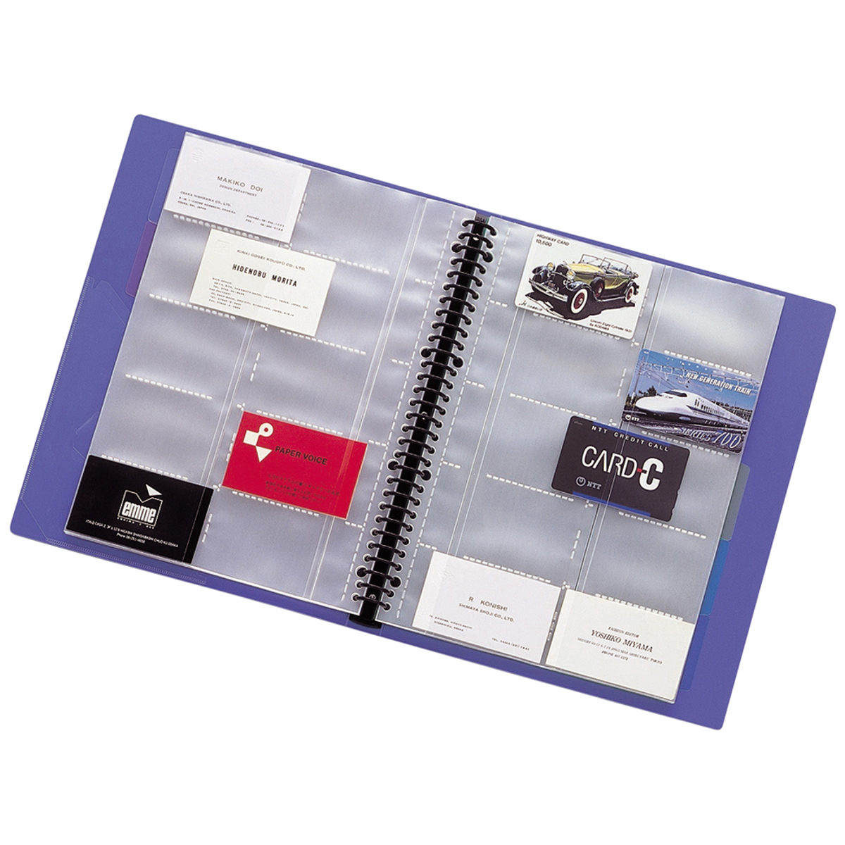 名刺帳ポケット