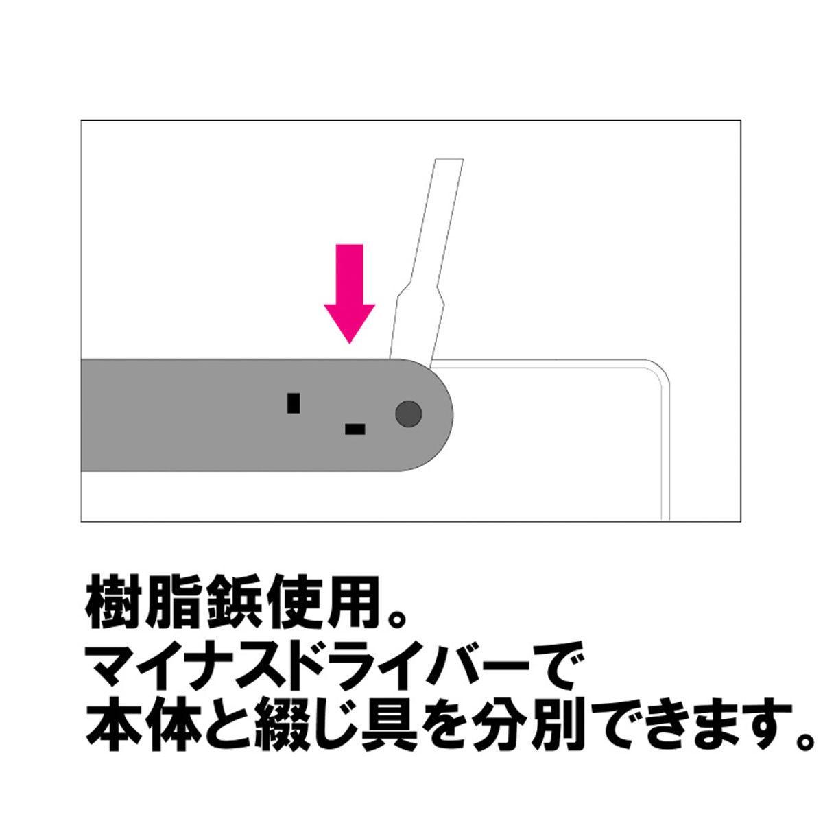 クリップボード＜捺印対応＞　黒