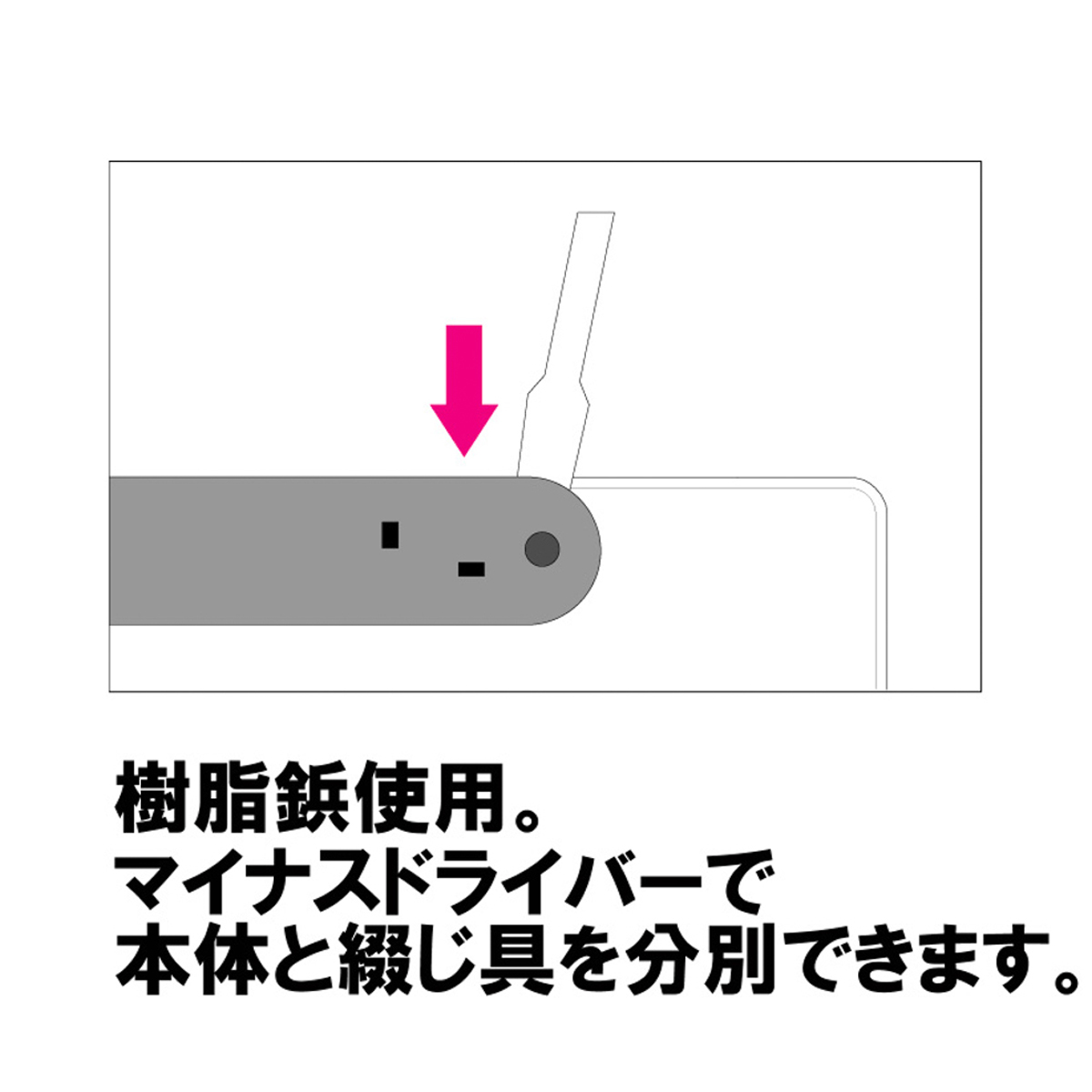 クリップボード＜捺印対応＞　黒