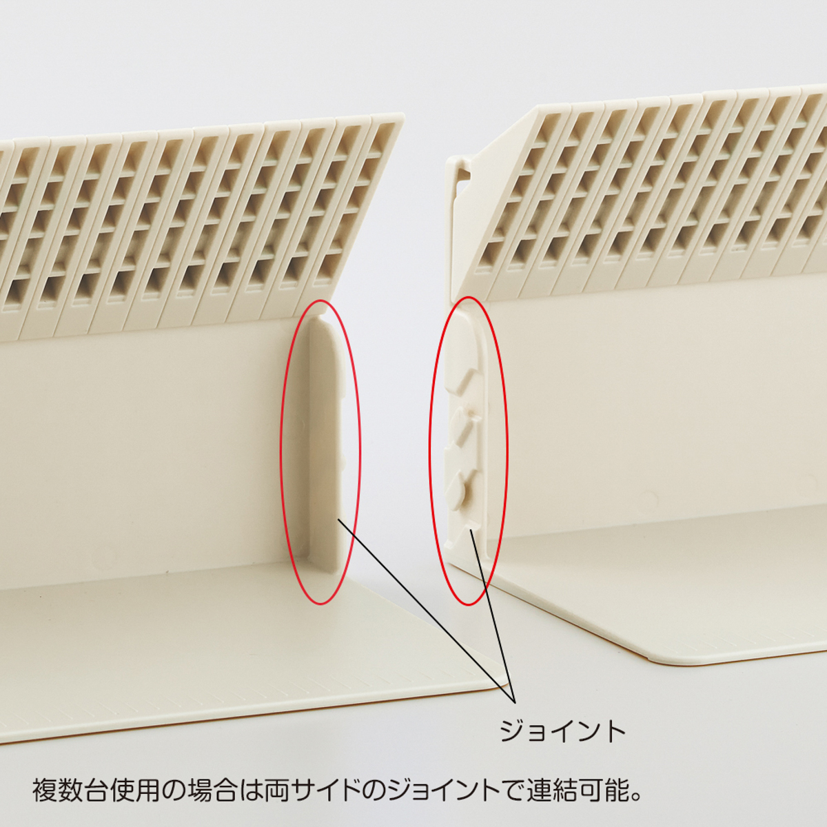 １冊でも倒れないブックスタンド　ブラック