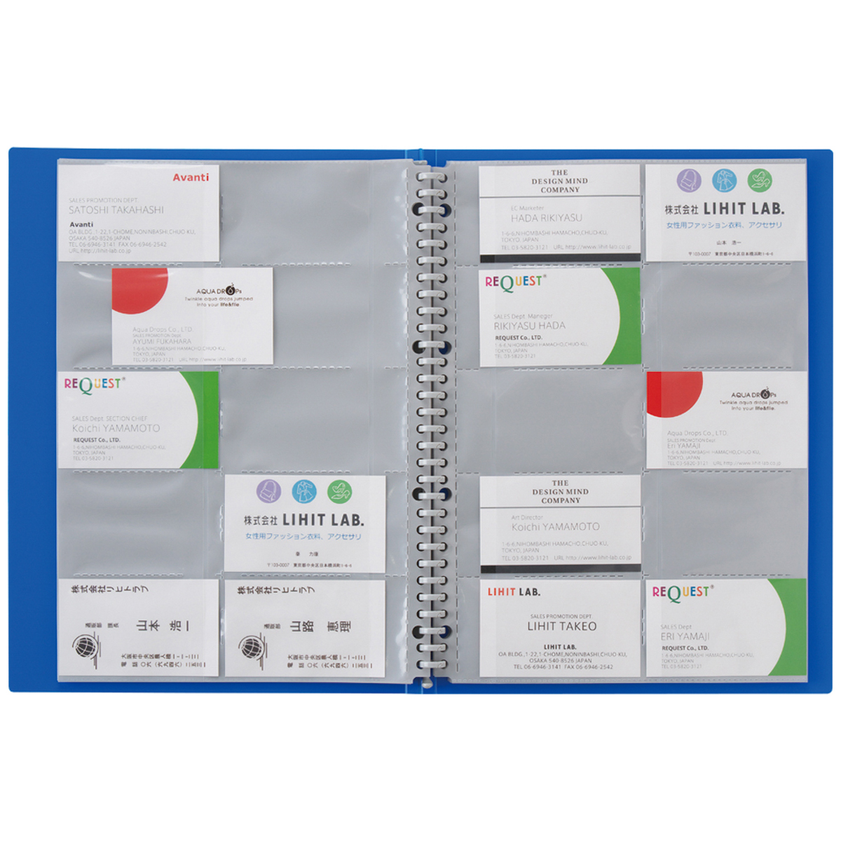 ＡＱＵＡ　ＤＲＯＰｓ　名刺帳＜ポケット交換タイプ＞　黒