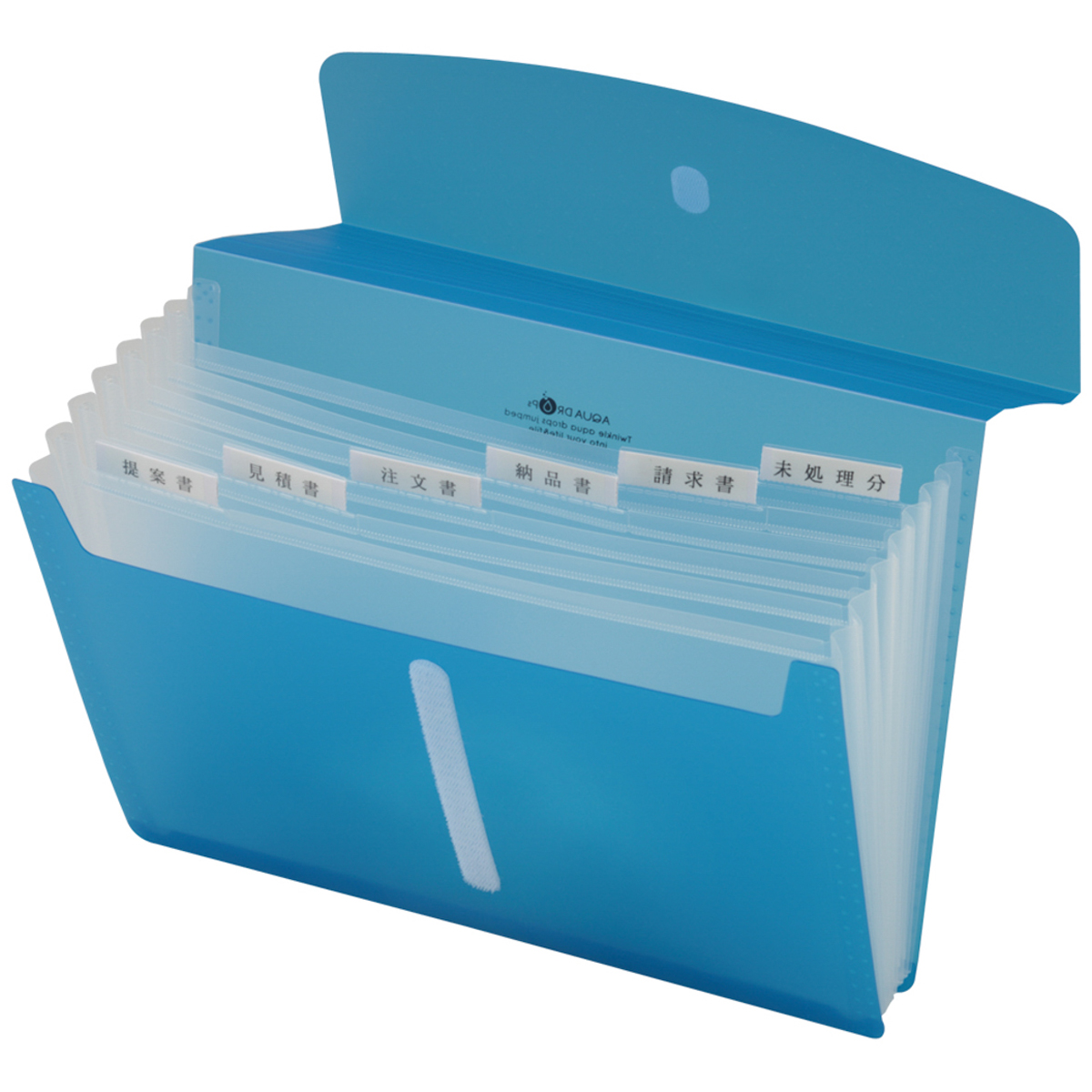 ＡＱＵＡ　ＤＲＯＰｓ　エクスパンディングファイル　黄