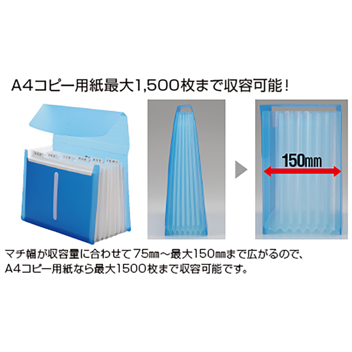 ＡＱＵＡ　ＤＲＯＰｓ　エクスパンディングファイル　黄緑