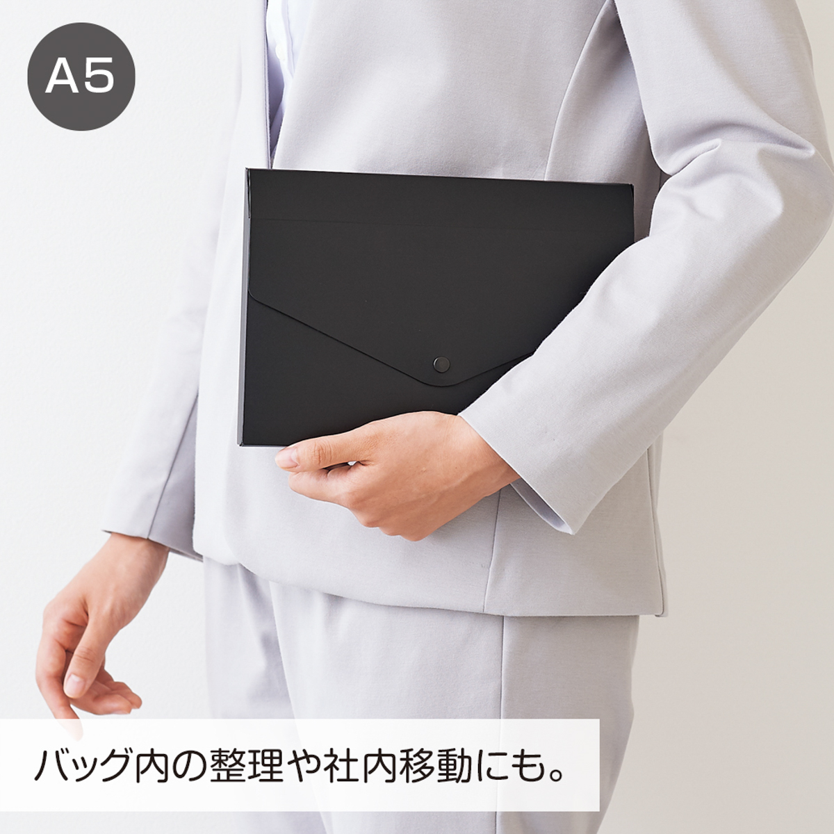 Ｎｏｉｒ×ｎｏｉｒ　エンベロープケース