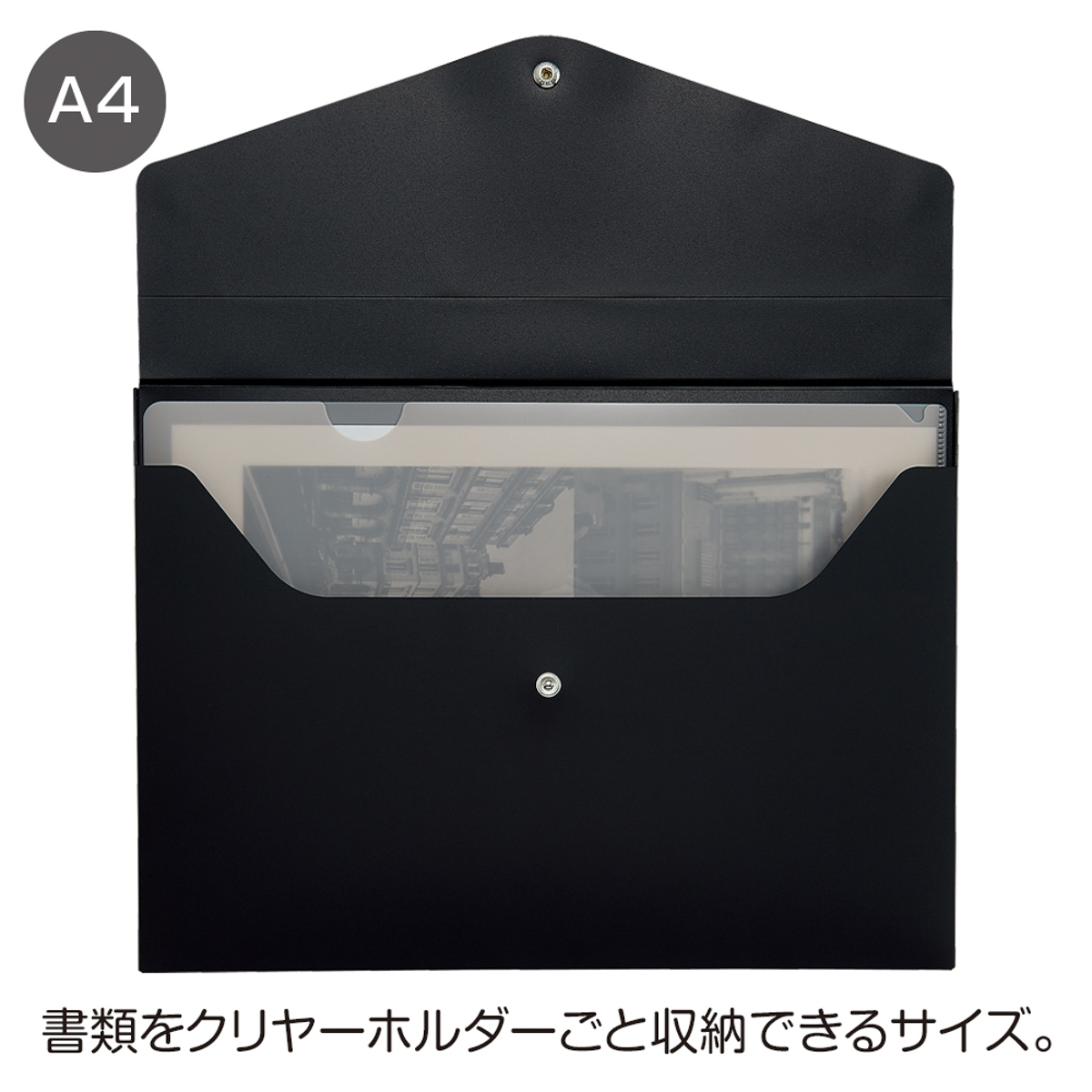 Ｎｏｉｒ×ｎｏｉｒ　エンベロープケース