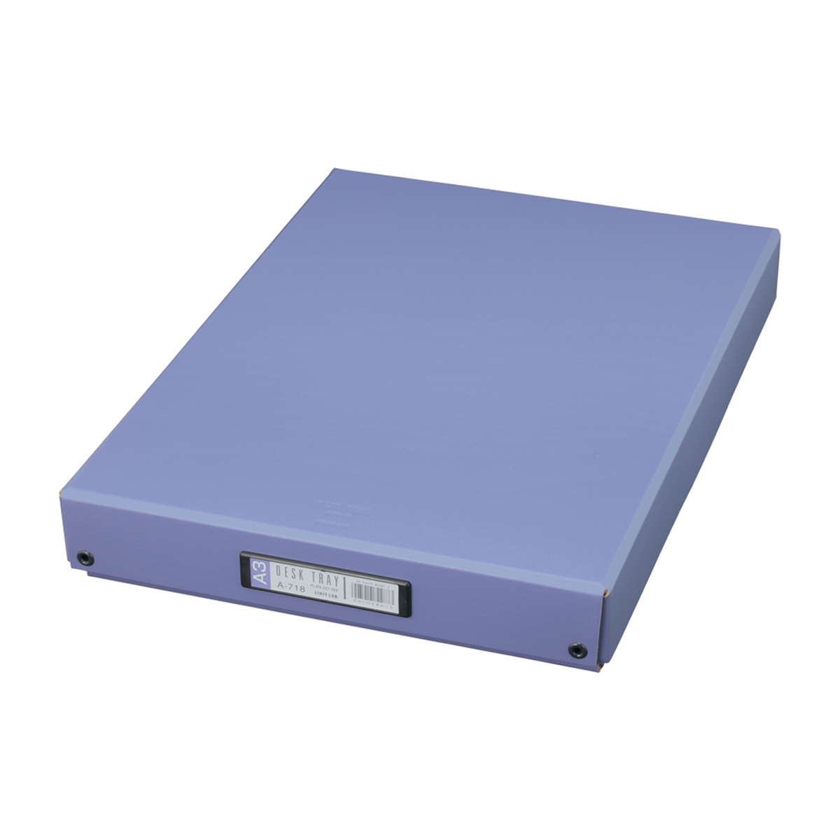 デスクトレー　ブルーバイオレット