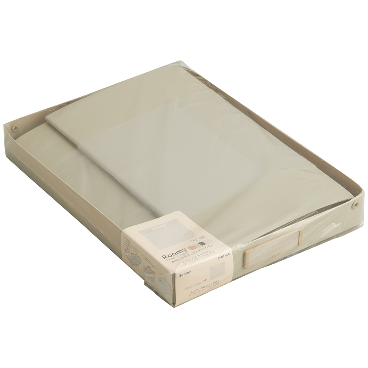 Ｒｏｏｍｙ　折りたたみボックス　深型　ピンク