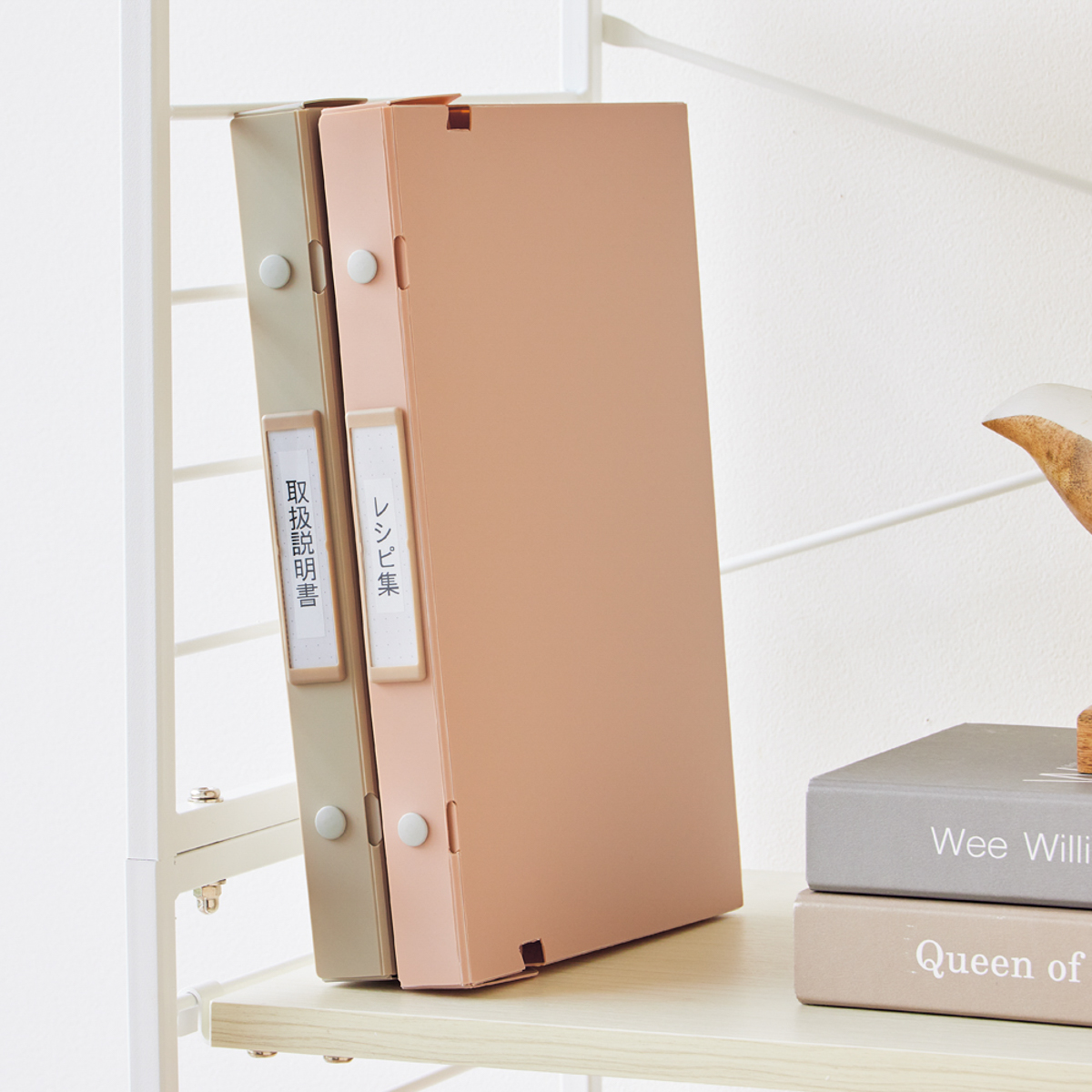 Ｒｏｏｍｙ　ケースファイル　ピンク