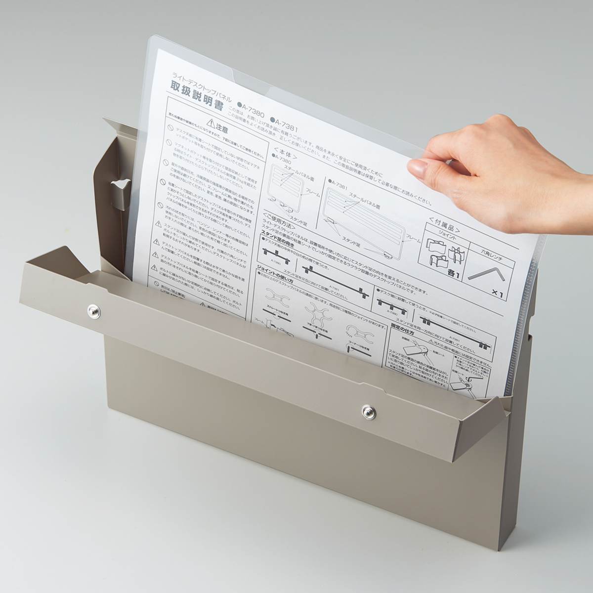 Ｒｏｏｍｙ　ケースファイル　ブラック