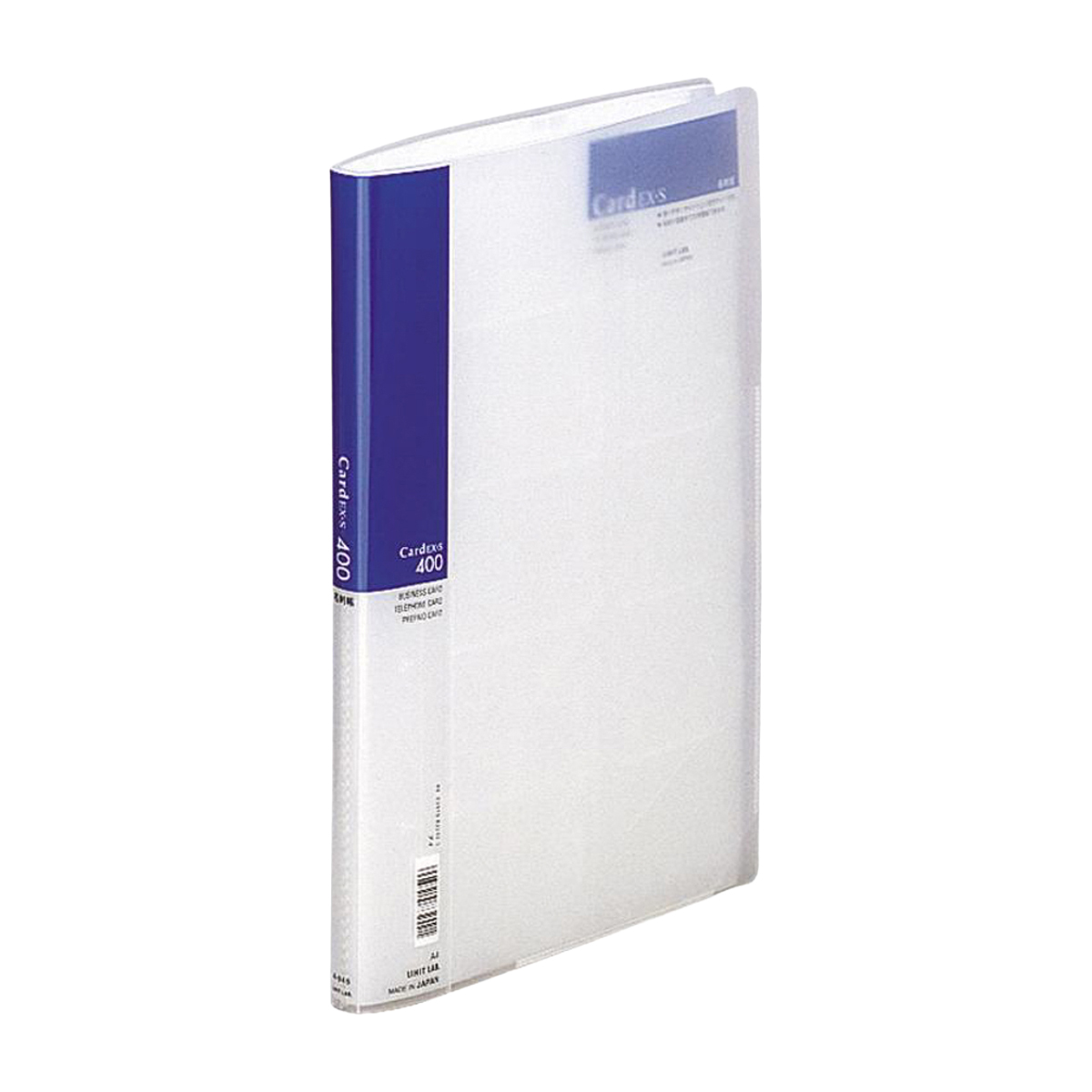 名刺ホルダー　Ｃａｒｄ　ＥＸ・Ｓ　藍