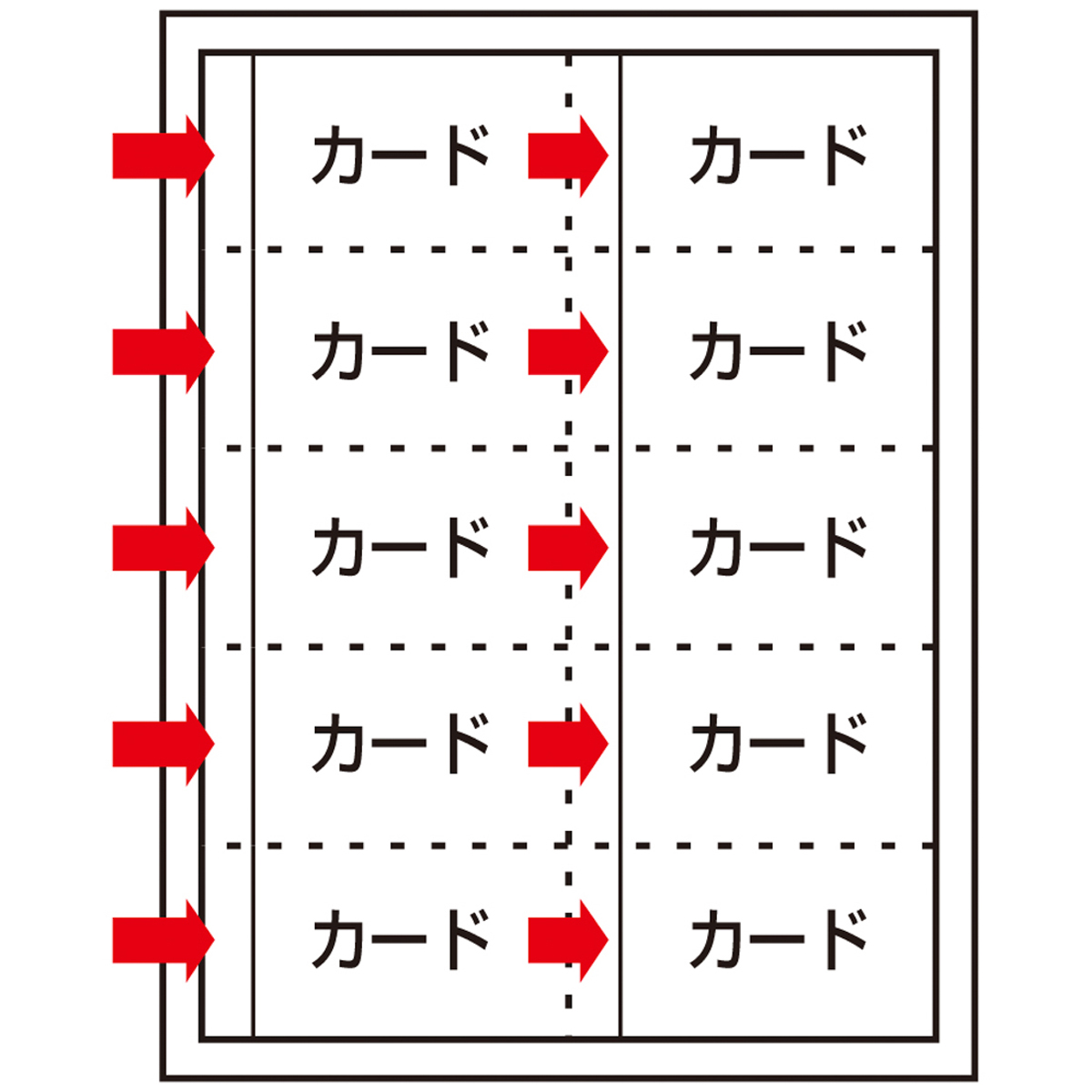 名刺ホルダー　Ｃａｒｄ　ＥＸ・Ｓ　藍