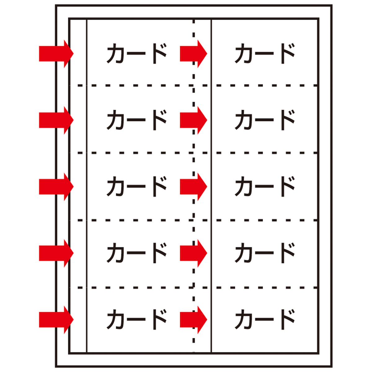 名刺ホルダー　Ｃａｒｄ　ＥＸ・Ｓ　黒