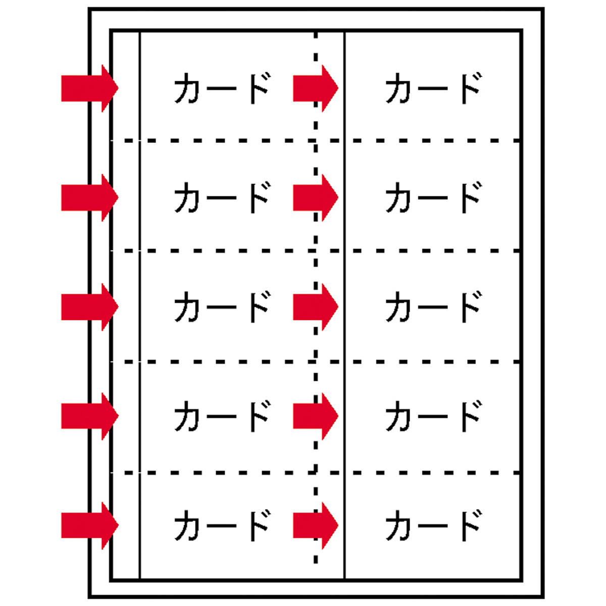 名刺ホルダー　Ｃａｒｄ　ＥＸ・Ｓ　藍