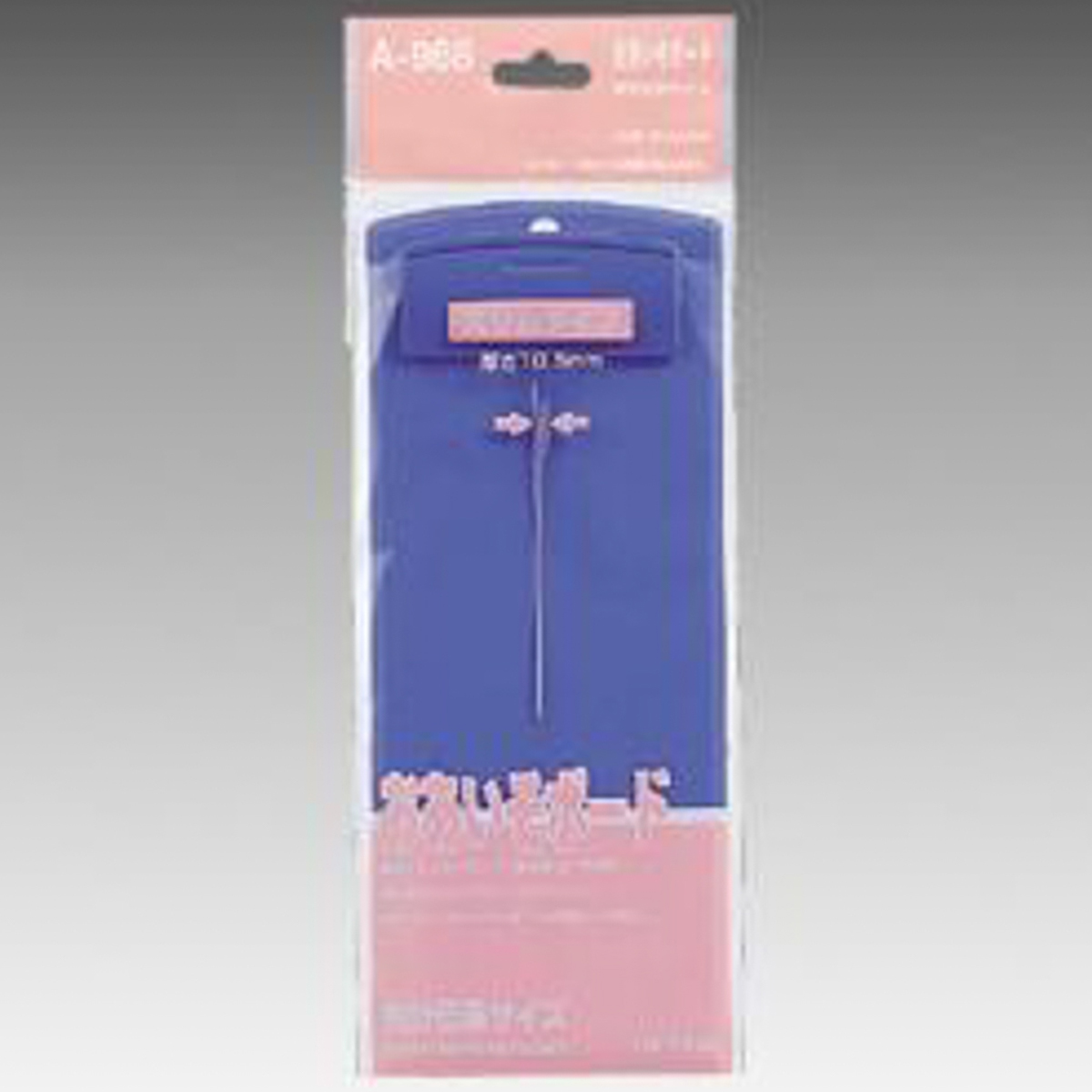 おあいそボード　ブラック