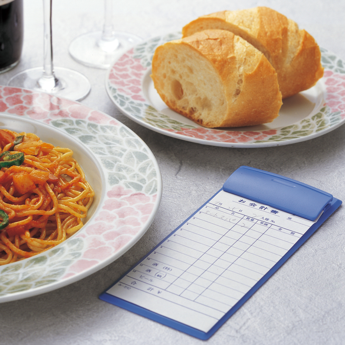 おあいそボード　ブラック