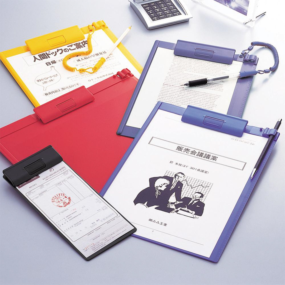 クリップボード　ブルーバイオレット