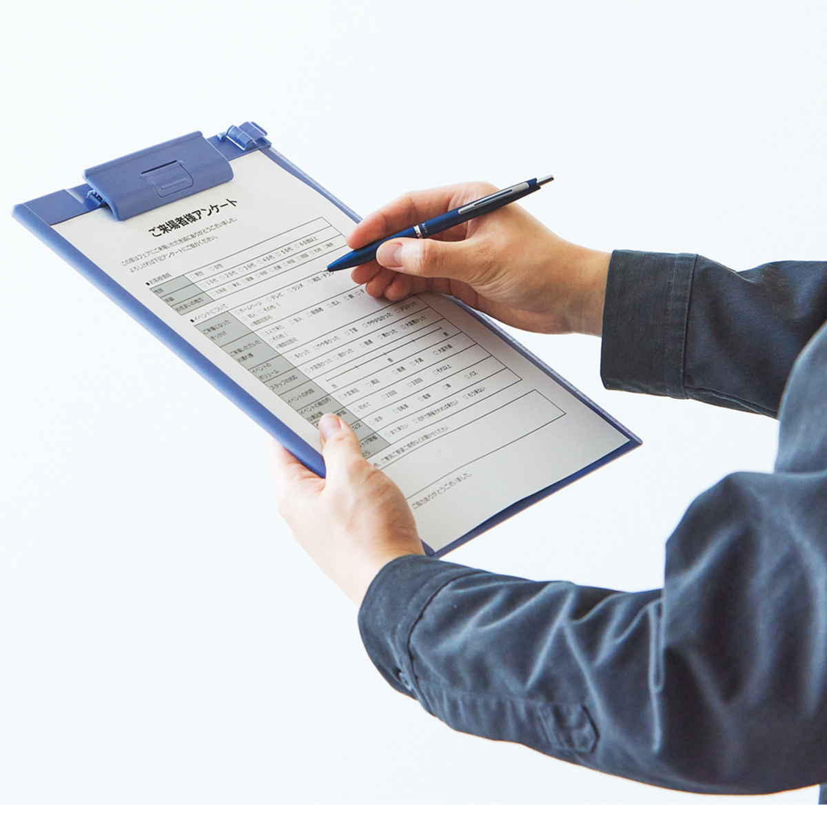 クリップボード　緑