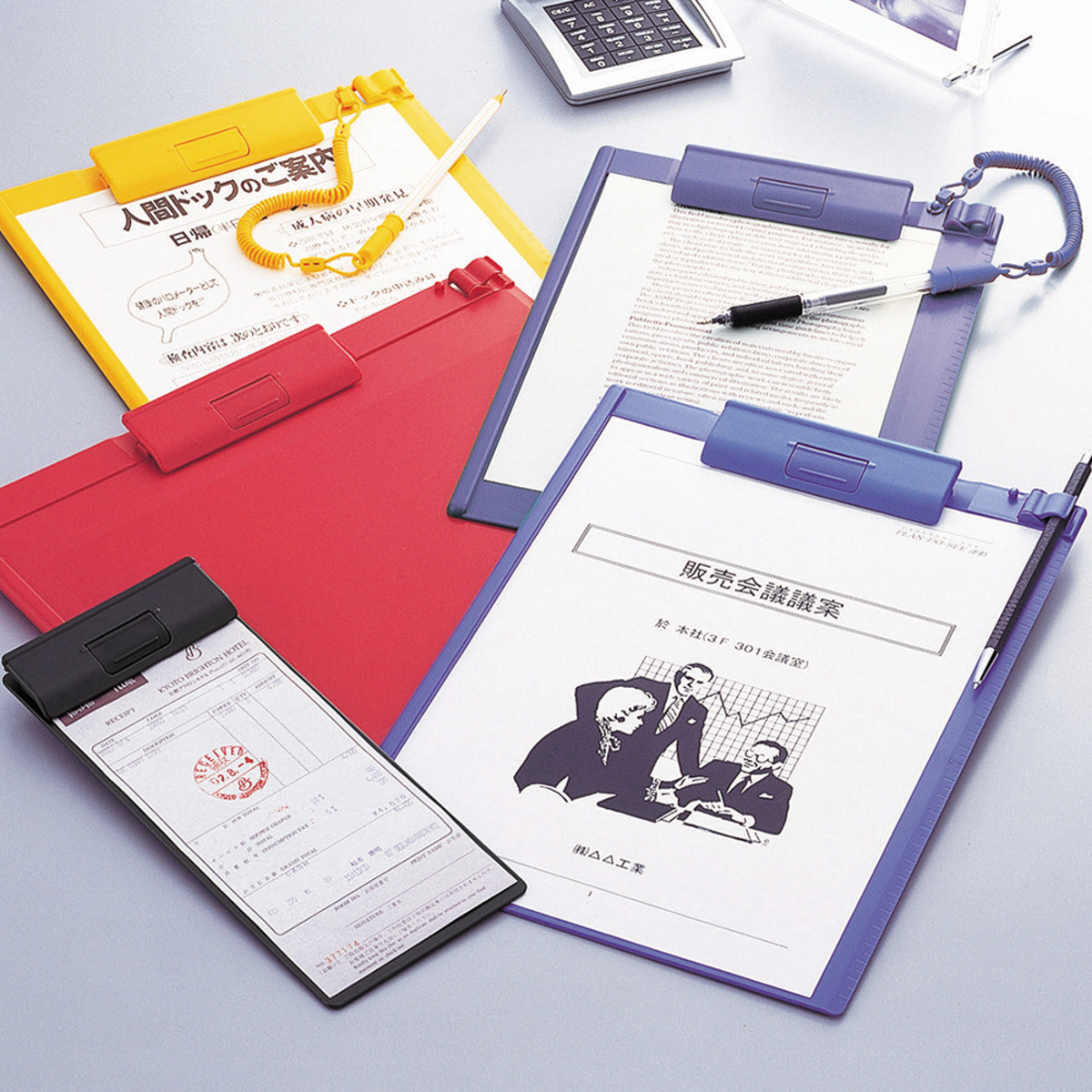 クリップボード　ブルーバイオレット