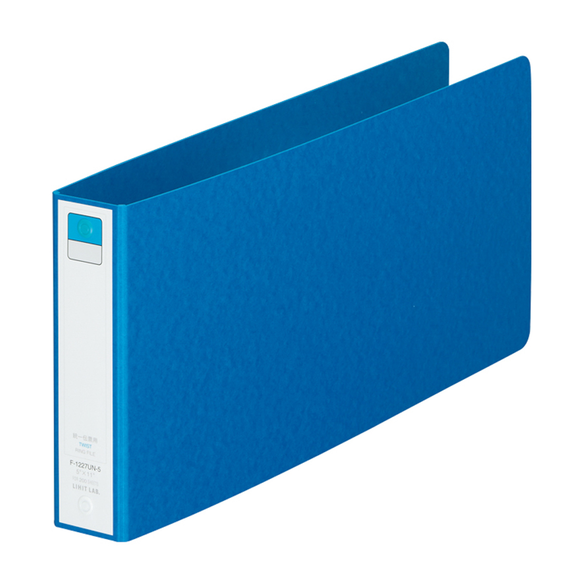 リングファイル＜ツイストリング＞　藍