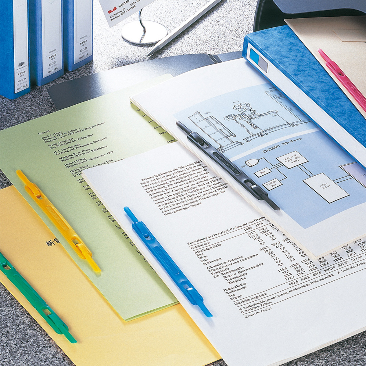 ルーパーファスナー　黒