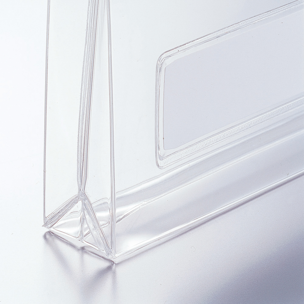 クリヤーケース（マチ付）　白