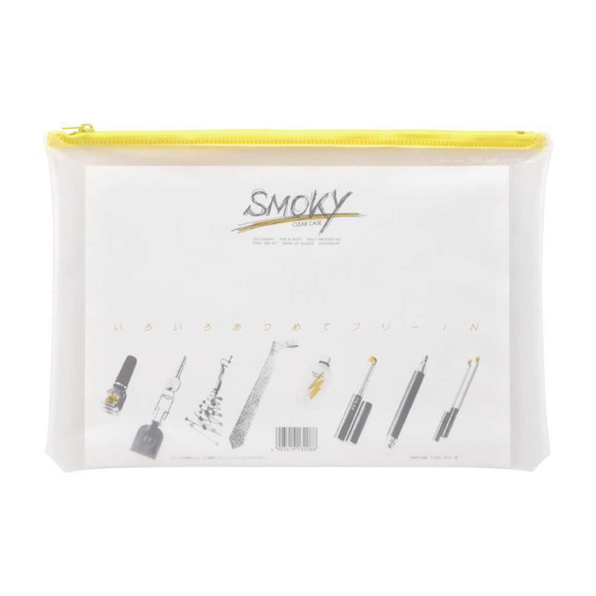 クリヤーケース・スモーキィ　黄
