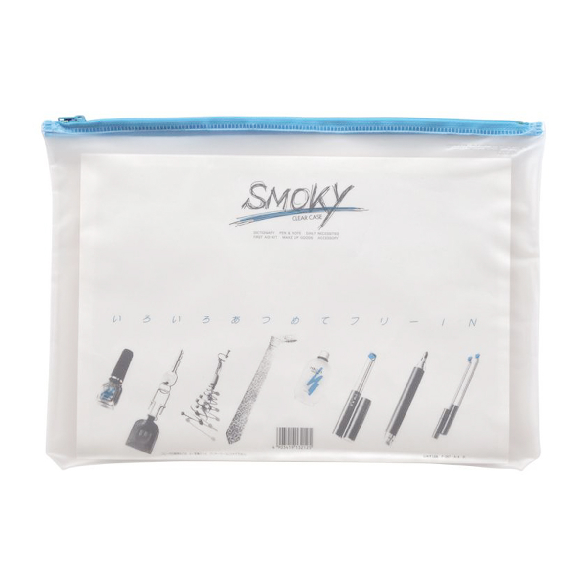 クリヤーケース・スモーキィ　水