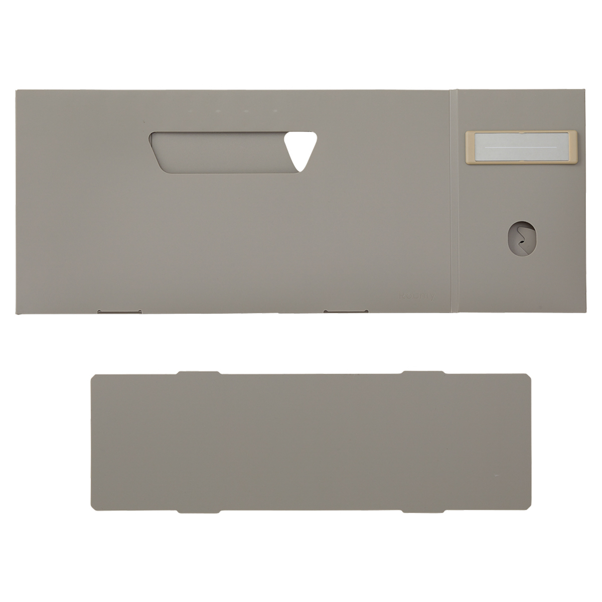 Ｒｏｏｍｙ　ボックスファイル＜ロータイプ＞　ベージュ