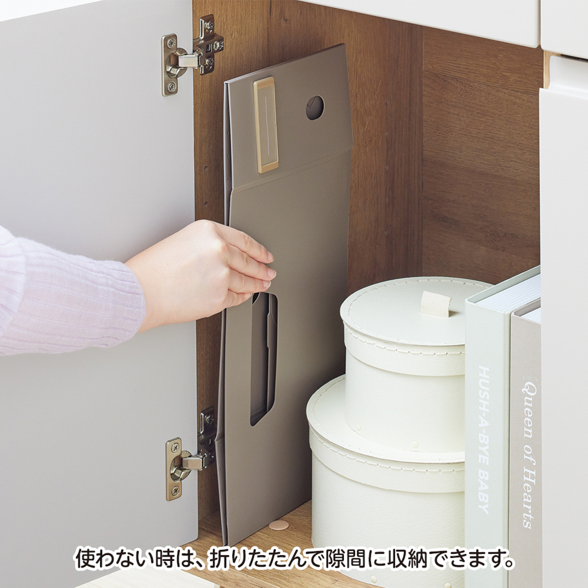 Ｒｏｏｍｙ　ボックスファイル＜ロータイプ＞　グレー