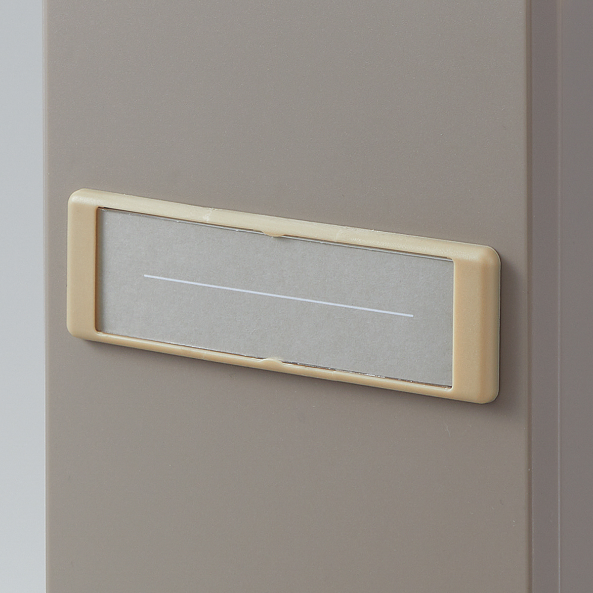 Ｒｏｏｍｙ　ボックスファイル＜ハイタイプ＞　ベージュ