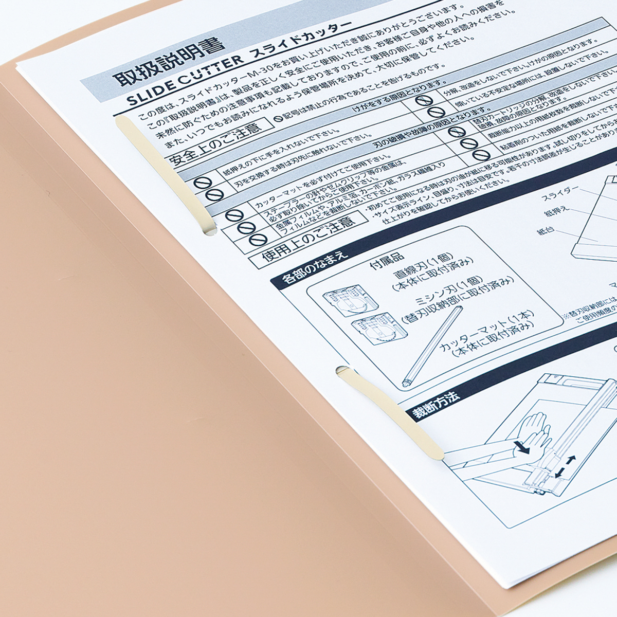 Ｒｏｏｍｙ　個別フォルダー　グレー