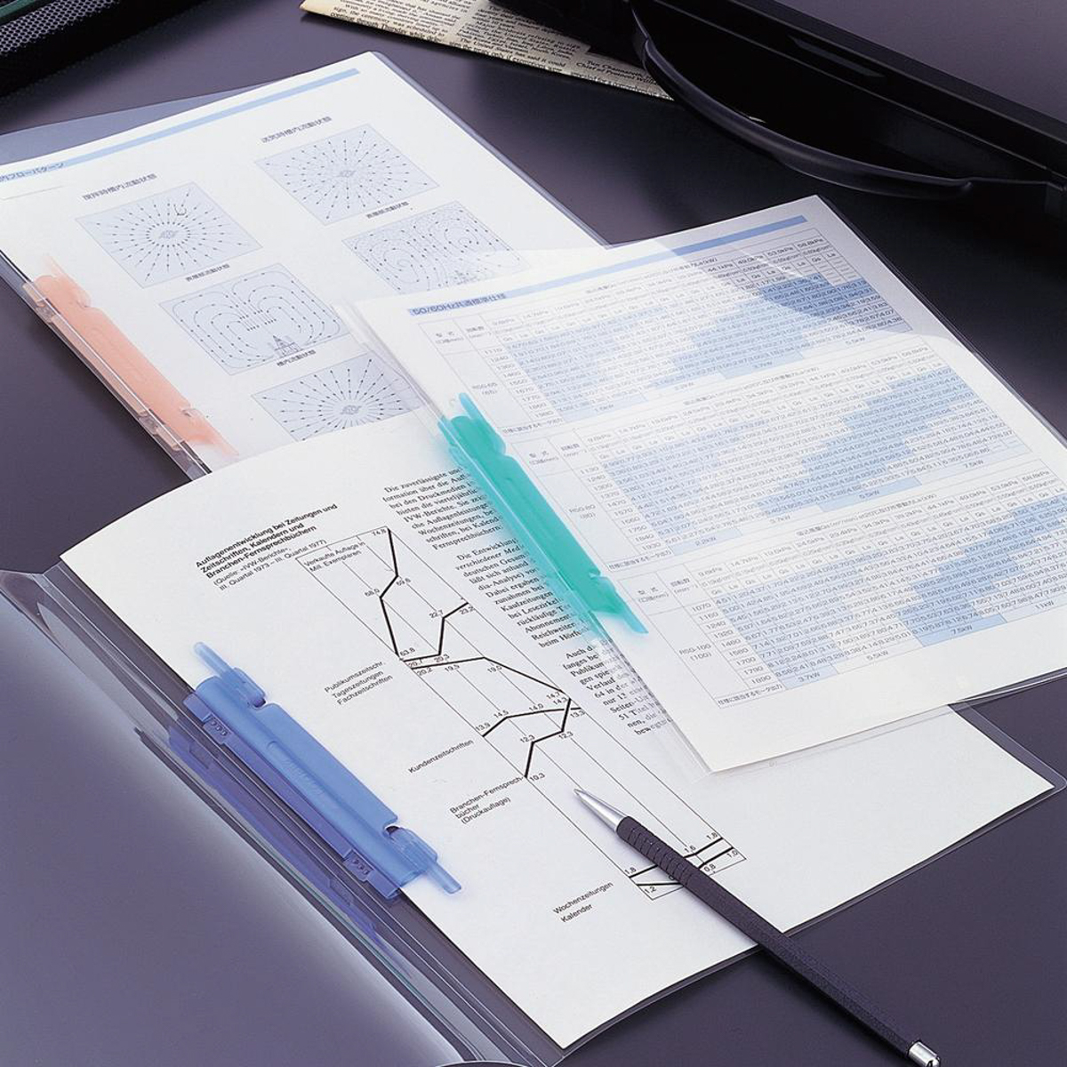 ルーパーファイル＜５冊パック＞　白