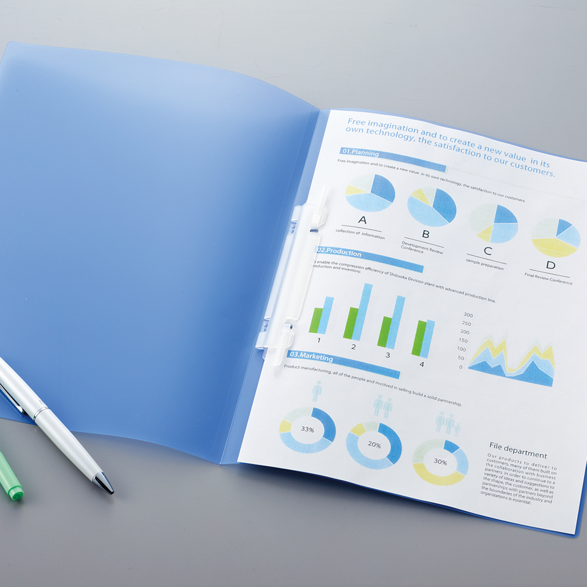 ルーパーファイル＜５冊パック＞　赤