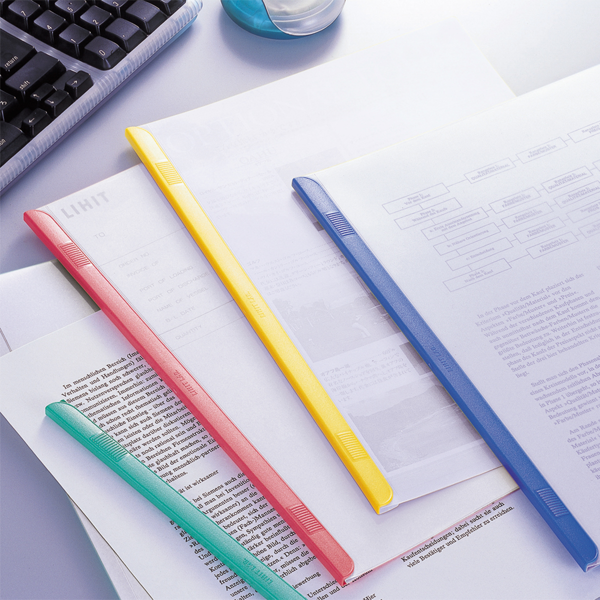 スライドバー　青