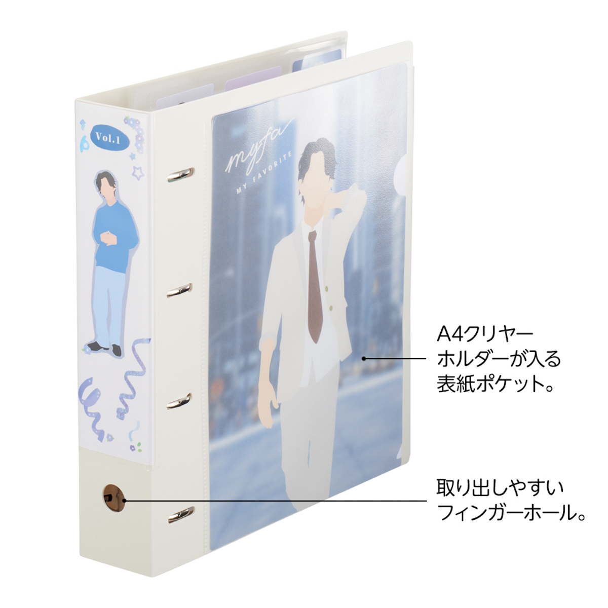 ｍｙｆａ　コレクションファイル　ワイド　ジェットブラック