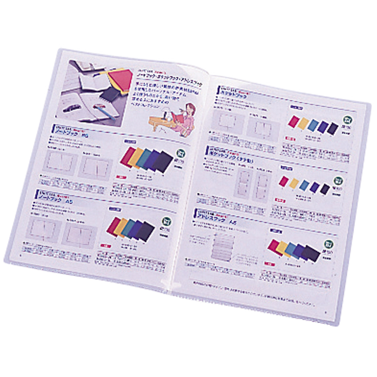 ６ポケットホルダー　赤