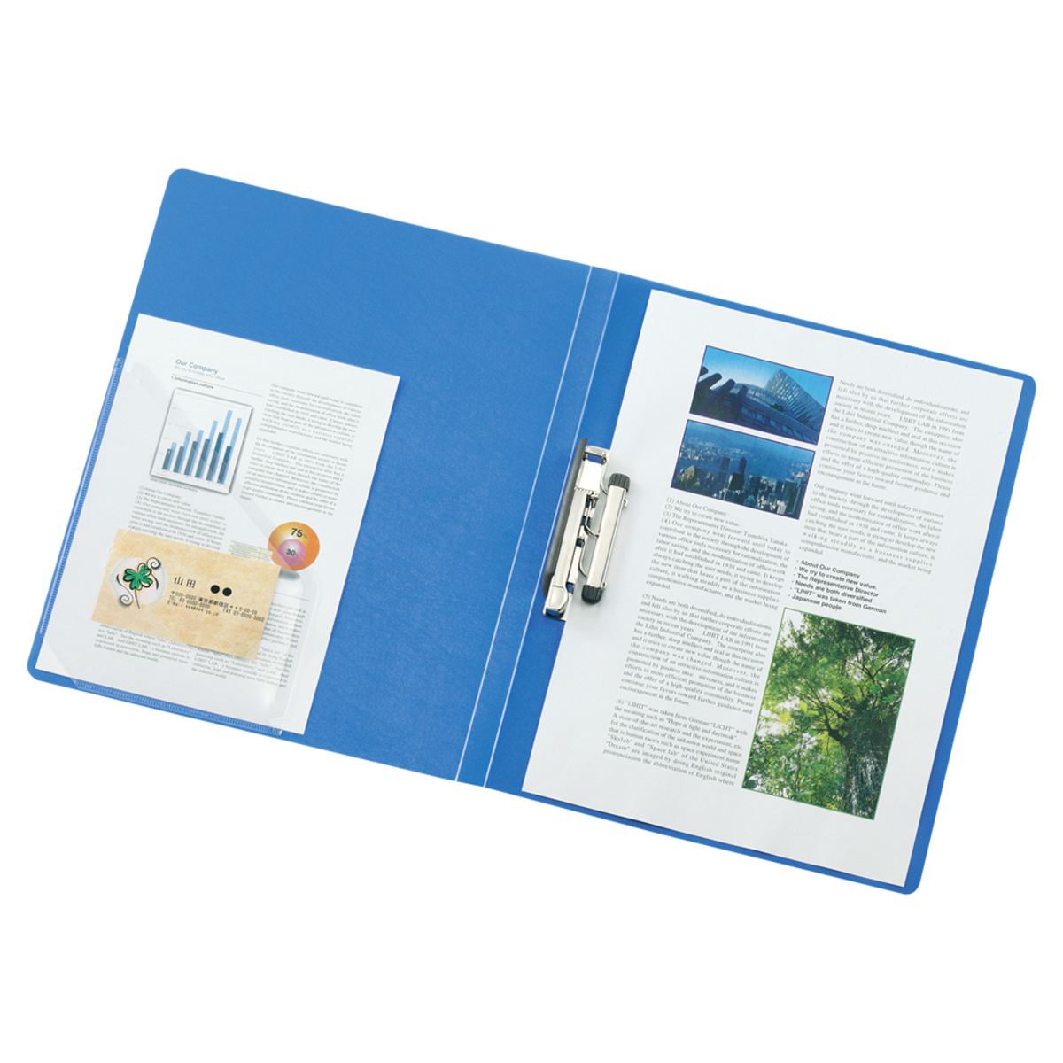 パンチレスファイルＺ式　橙