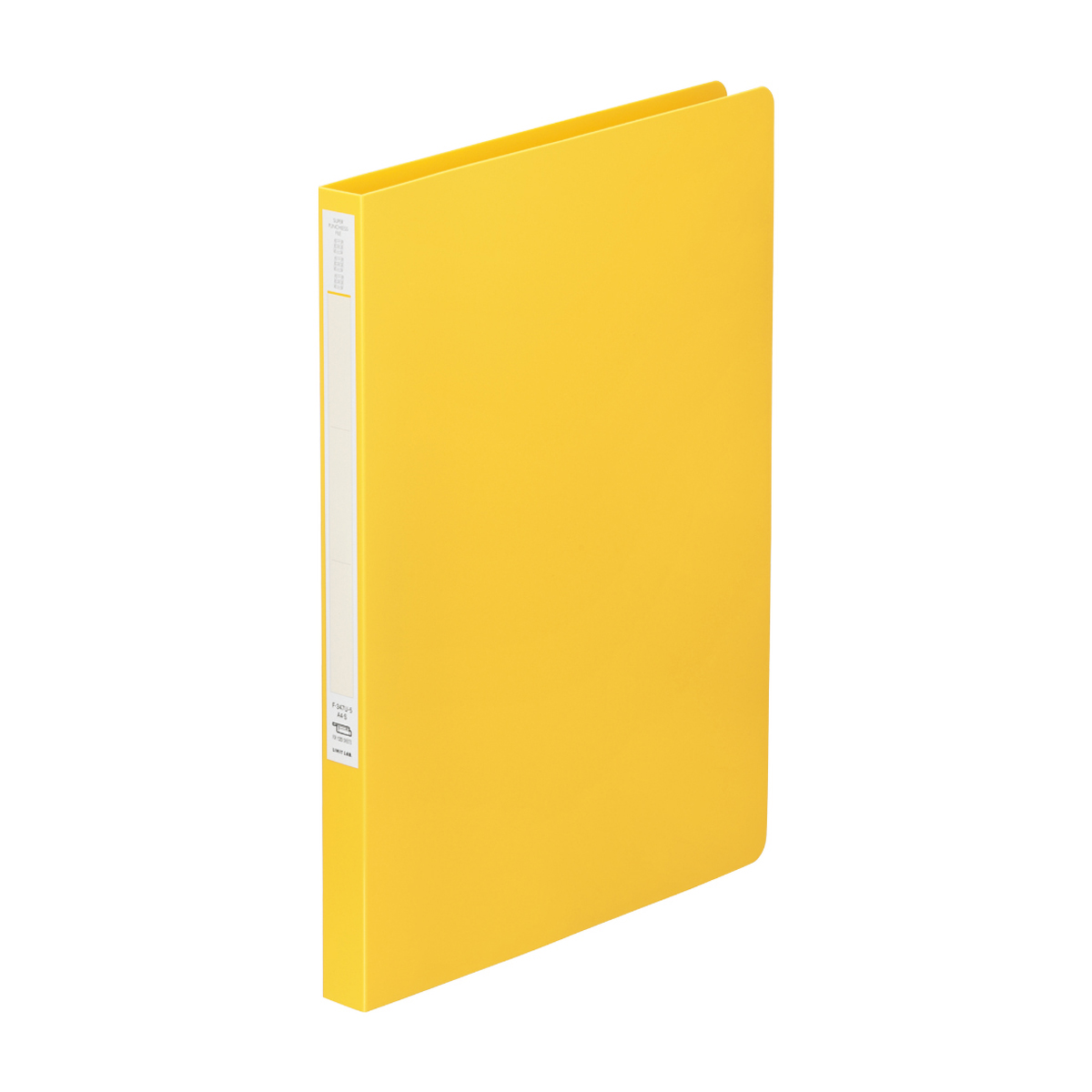 スーパーパンチレスファイル　黄