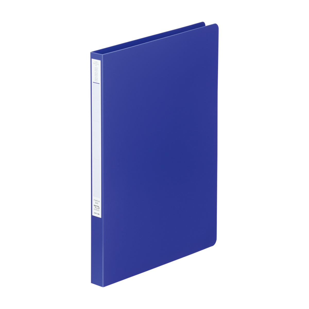 スーパーパンチレスファイル　青