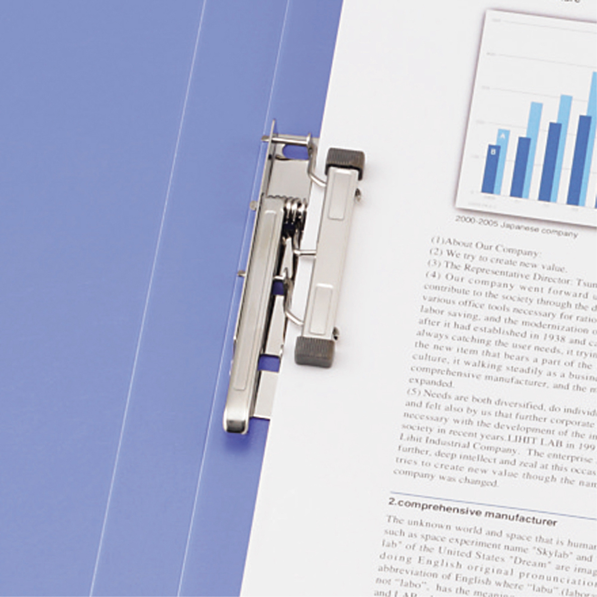 パンチレスファイル＜ＨＥＡＶＹ　ＤＵＴＹ＞　グレー