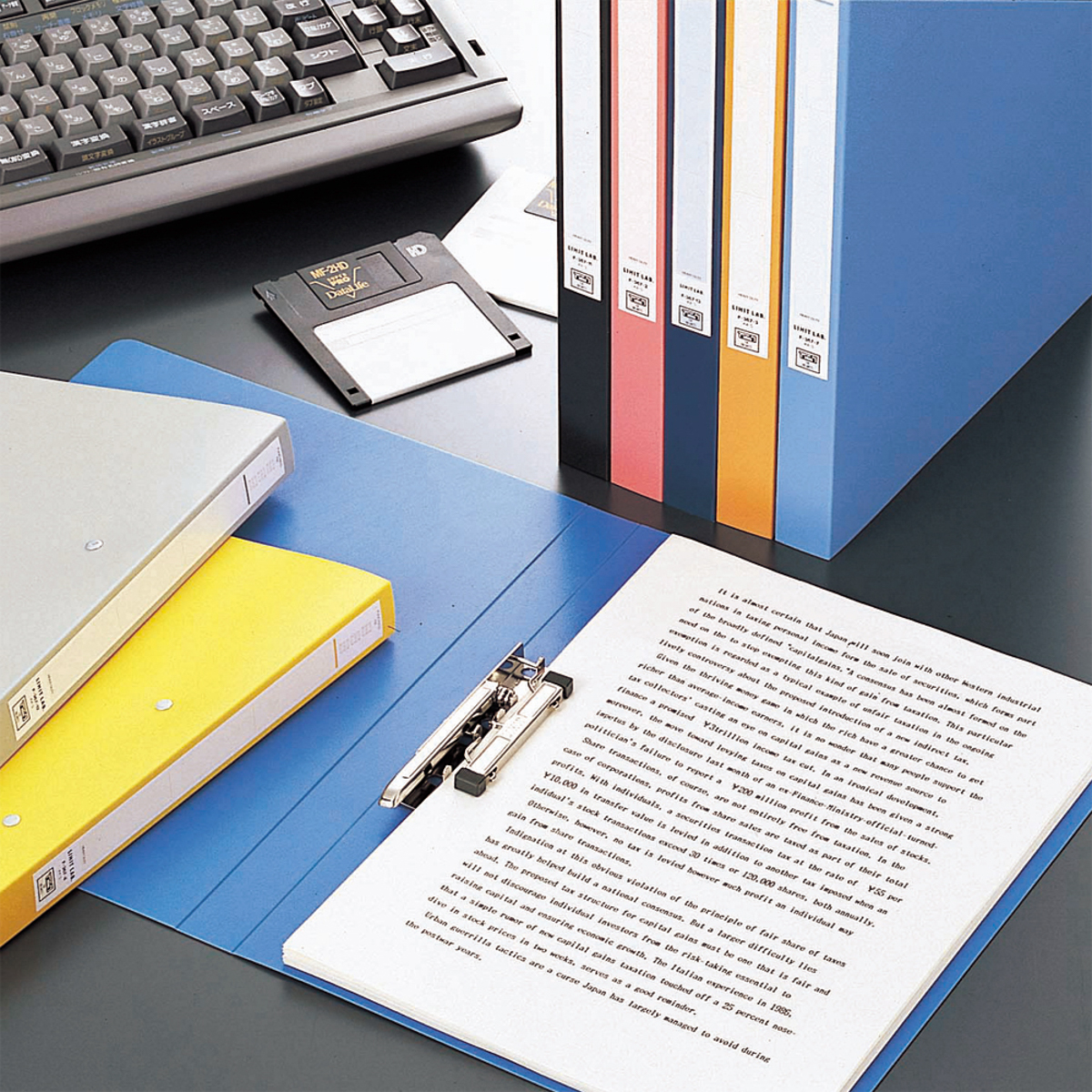 パンチレスファイル＜ＨＥＡＶＹ　ＤＵＴＹ＞　グレー