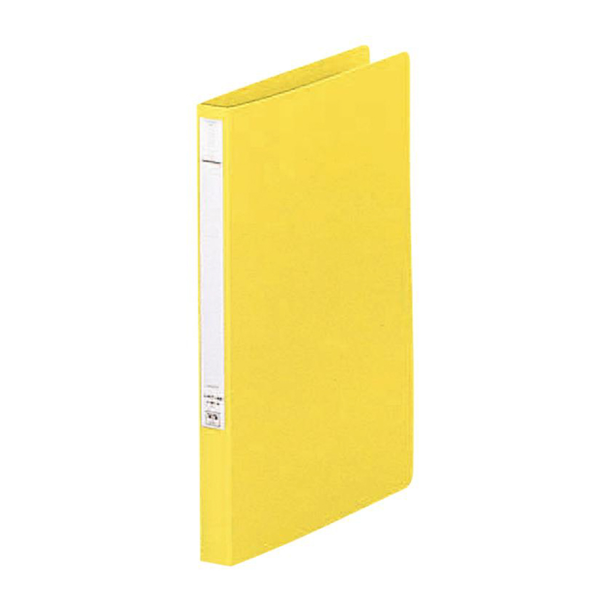 パンチレスファイル＜ＨＥＡＶＹ　ＤＵＴＹ＞　黄